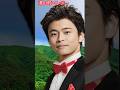 湯の町エレジー / 二見颯一    Hot Spring Town Elegy / Soichi Futami     #湯の町エレジー     #二見颯一     #shorts