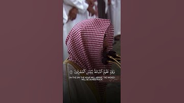ما تيسر من سورة الروم | تلاوة فضيلة الشيخ د.#عبدالله_القرافي
