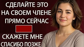картинка: Каждый Пожилой Человек Должен Увидеть Это Видео 🕊️ | Мудрость Стоицизма, Которая Меняет Жизнь