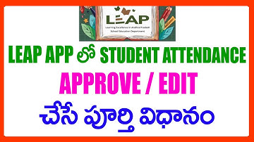 Bevestigingsproces van studentenaanwezigheid in de Leap-app - Proces voor het bewerken van studen...