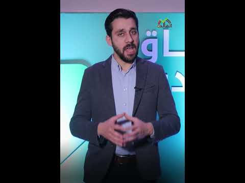 اكتشفت أعلى عائد في البنوك فائدة 45 مقدم الفائدة بيت التمويل الكويتي