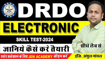 DRDO || SKILL TEST || ELECTRONICS LAB ||जाने ELECTRONIC TRADE की तैयारी कैसे करे||