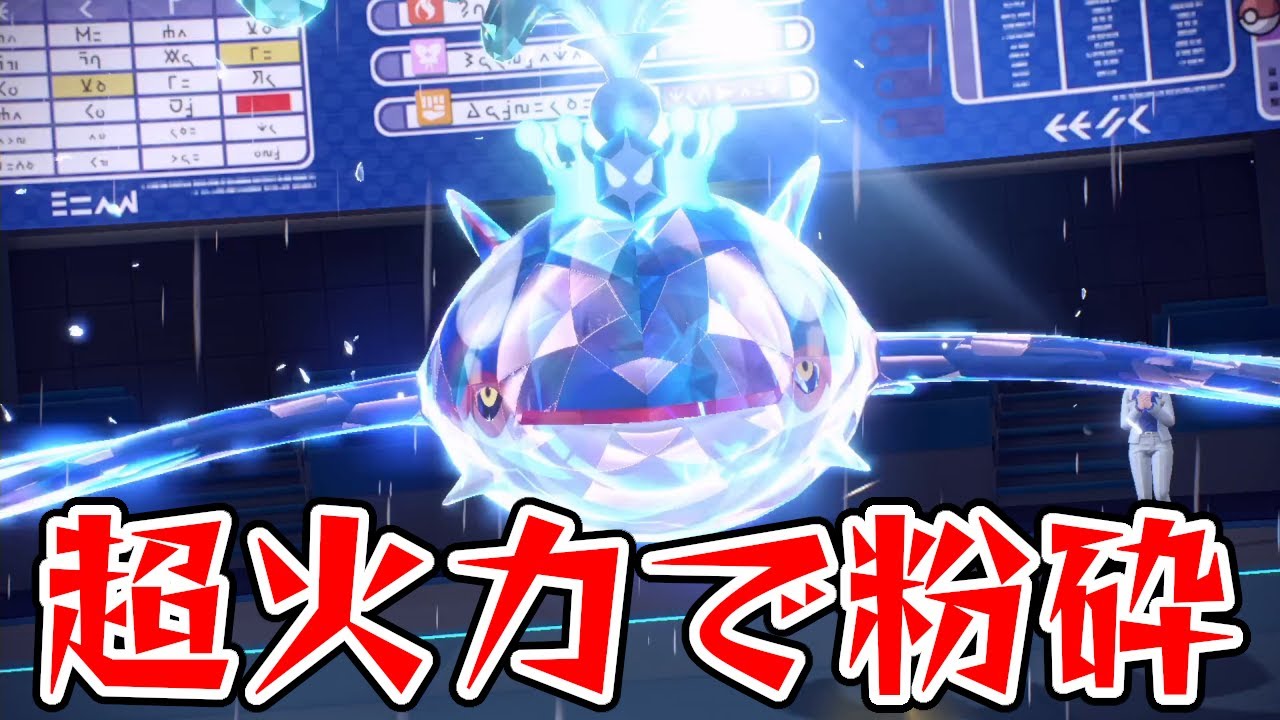ポケモンウィークリー　カイオーガ、強烈すぎる恵みの雨 maxresdefault.jpg