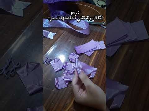 باقي شوي وأحط مع الاوردر مصاري حتى إبداعي الخاص اكسبلور المفاجأة قريب ا 