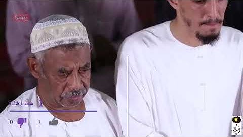 تلاوة خاشعة من سورة مريم الشيخ نورين محمد صديق