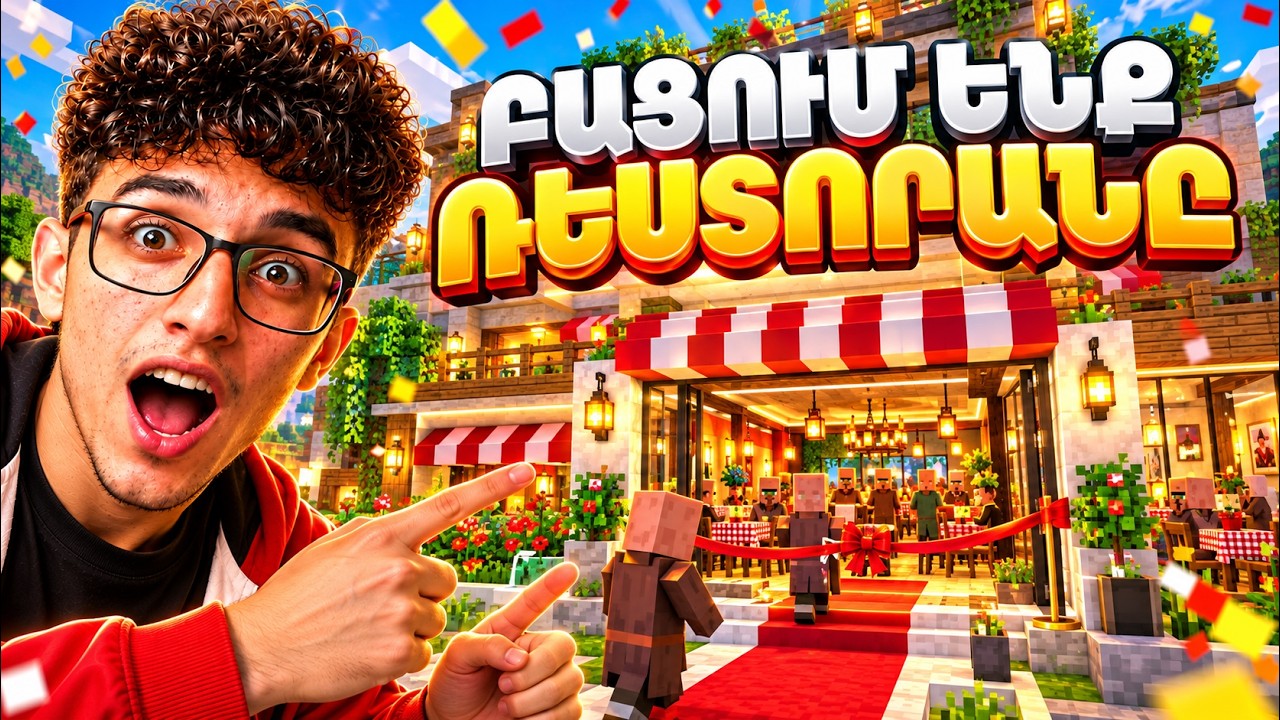 Latest Title & Thumbnail