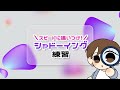 韓国語de朝活(4月4日)