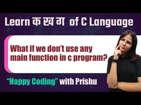 What if we don't define main function in C language?