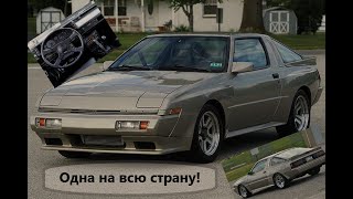 Одна на всю страну: самые редкие модели в российском автопарке из 44,5 млн машин