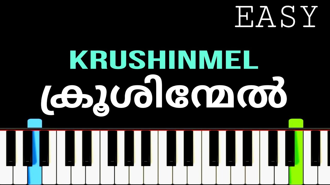 Krushinmel Krushinmel  Easy Piano Tutorial With Chords