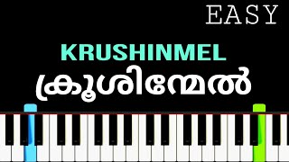 Video thumbnail of "Krushinmel Krushinmel | Easy Piano Tutorial With Chords"