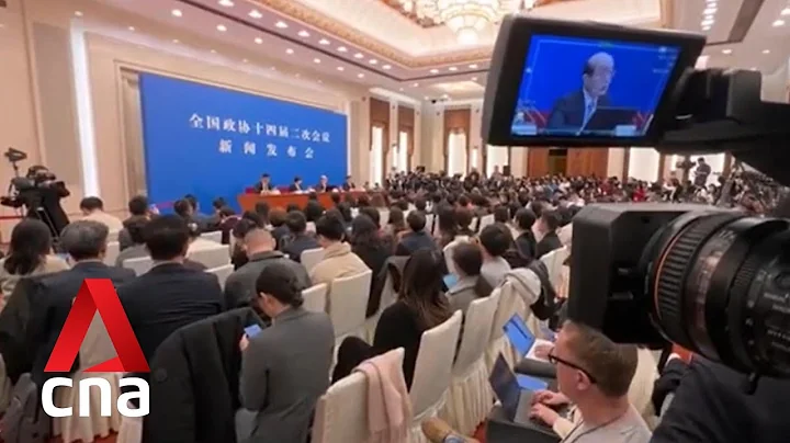 Economy in focus at China's annual 'two sessions' meeting - DayDayNews