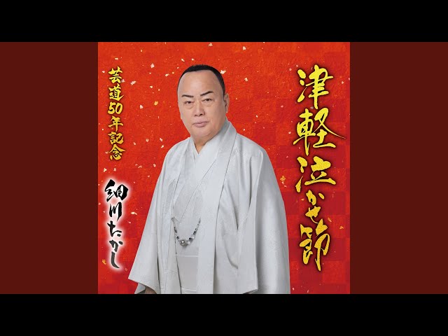 長征頌歌 sddefault.jpg