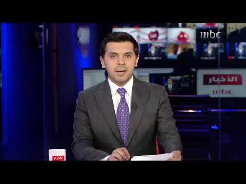 ممدوح المهيني المنصب