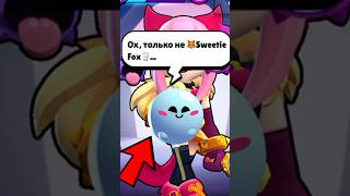 This is the most genius ball that revealed all the lore in Brawl Stars!