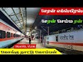 Cheran express travel vlog   sl   chennai to coimbatore  night rider  vlog 48