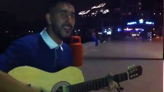 Video thumbnail of "جابلك ربي كي تخطيني غادي نموت - meilleur cover jab lik rabi - orange talents"