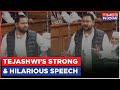 Tejashwi yadav clean bowled nitish kumar in a hilarious yet strong speech during floor test