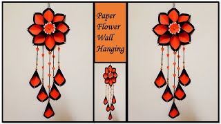 Wall Decoration Ideas/Home Decor/Paper Crafts/Arvi Best Art