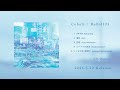 New EP "Cobalt" Crossfade - Hello1103