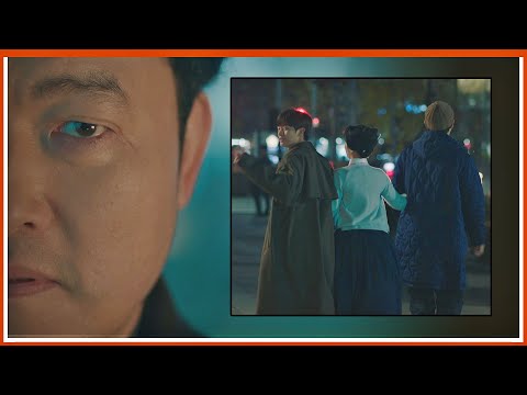[소름 엔딩] 꿈벤져스를 수상한 눈빛으로 바라보는 이준혁(Lee Jun-hyeok) 쌍갑포차(<strong>Mystic</strong> Pop-up Bar) 7회