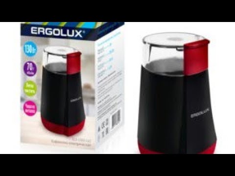 Кофемолка ERGOLUX ELX-CG02-C43 | 130W | Обзор