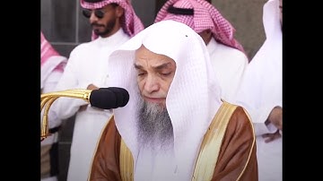 سورة القارعة | تلاوة الشيخ #فيصل_غزاوي