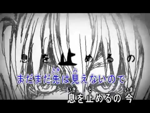 ミク初音・ローリンガール　カラオケ(OFF VOCAL)