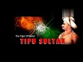 Tipu sultan edited version musicsoo good must listen