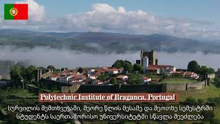 🔵The English-language graduate program in Business Administration of SEU