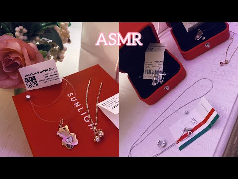 АСМР обзор покупок Sunlight, украшения, тихий шёпот 🤍 ASMR whispered