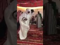 مهشوش ازلاف