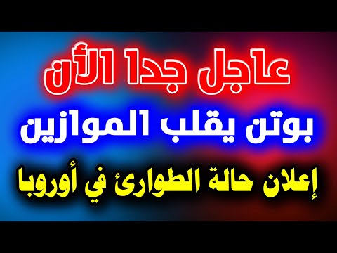 فيديو: فوائد للأمهات العازبات في عام 2022 في موسكو