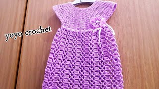 كروشية فستان اطفال سهل للمبتدئين بغرزة البلوك المفرغة +شرح الصدر الدائرى Crochet dress#يويو كروشية