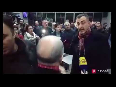 ხმაური ბორჯომის საკრებულოში