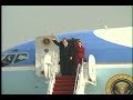 Farewell Ceremony for President Reagan and Nancy Reagan on January 20, 1989