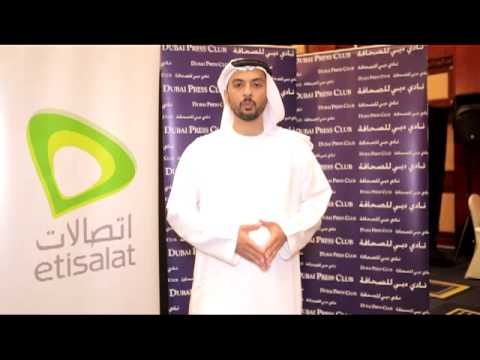 مقابلة مع وسام لوتاه خلال جلسة الحكومة الذكية الواقع والتحديات