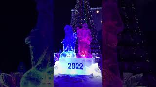 Download Lagu Winter  Sonata Korean drama Ost MP3