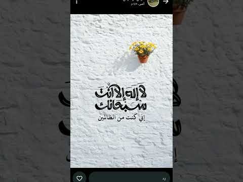 أهرب بسرعة   اكتب شي تؤجر عليه قرآن  لايك  تصميمي    كتب