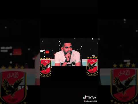 شاهد افضل مهارات لمؤمن زكريا ربنا يشيفيه