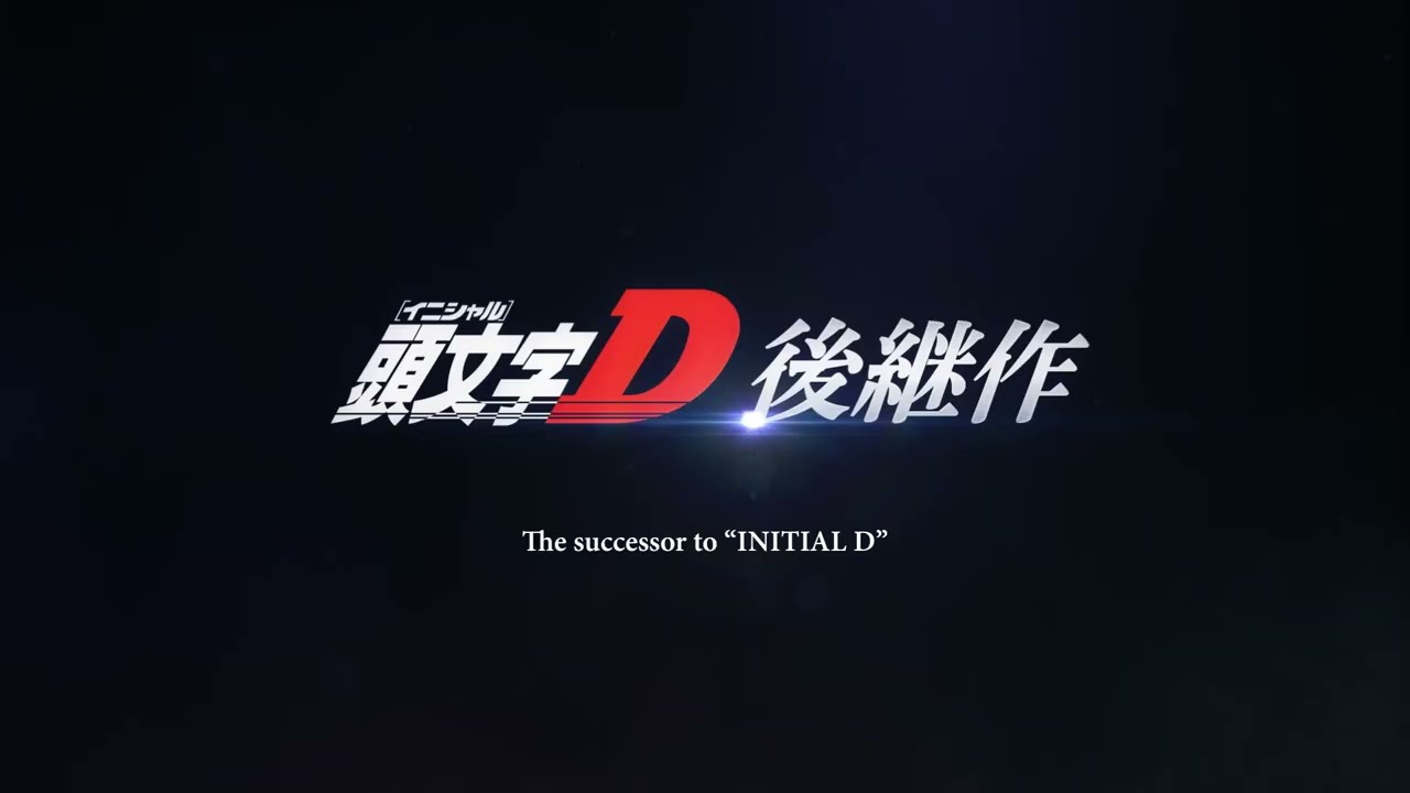 MF Ghost: Trailer com menção a personagens de 'Initial D' é divulgado