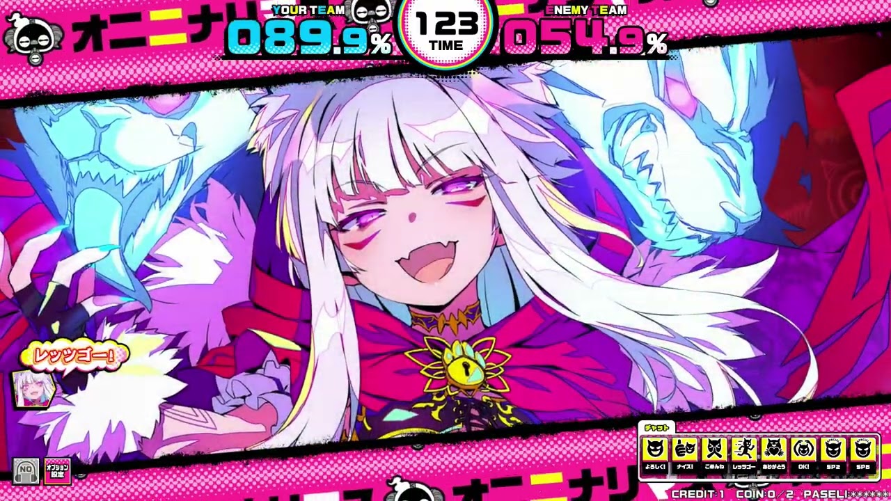 毎日CCJ」チェイスチェイスジョーカーズ 紅刃(S)5 - YouTube