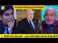   القاهر بونيف ينسف زيطوط بكلام ناري  لايف يهز  عرش الخونة 