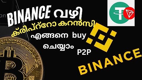How to Buy Sell Crypto Currency USDT by Using Binance P2P System with INR - Binance India