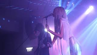 Pussy Tower | STARCRAWLER (live) | Brudenell Social, Leeds | August 2017