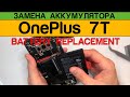OnePlus 7T - Замена Аккумулятора / Battery Replacement
