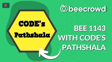 [BEN] Code’s Pathshala – BEE 1143