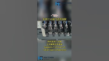 How This Machine Inserts 16000+ Components PER MINUTE! | Automated Insertion Machine Magic #machine