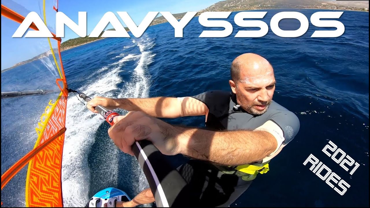 Anavyssos Windsurfing