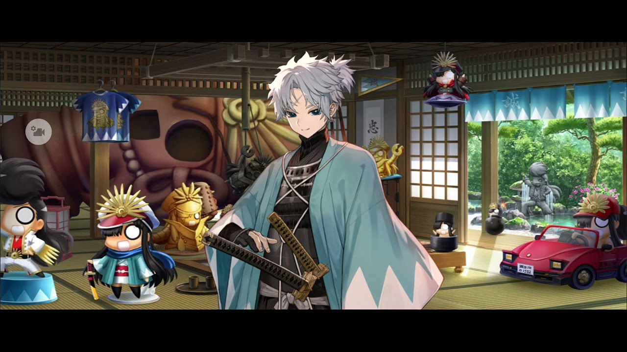 FGO】藤堂平助（マイルーム）北辰一刀流〜 - YouTube